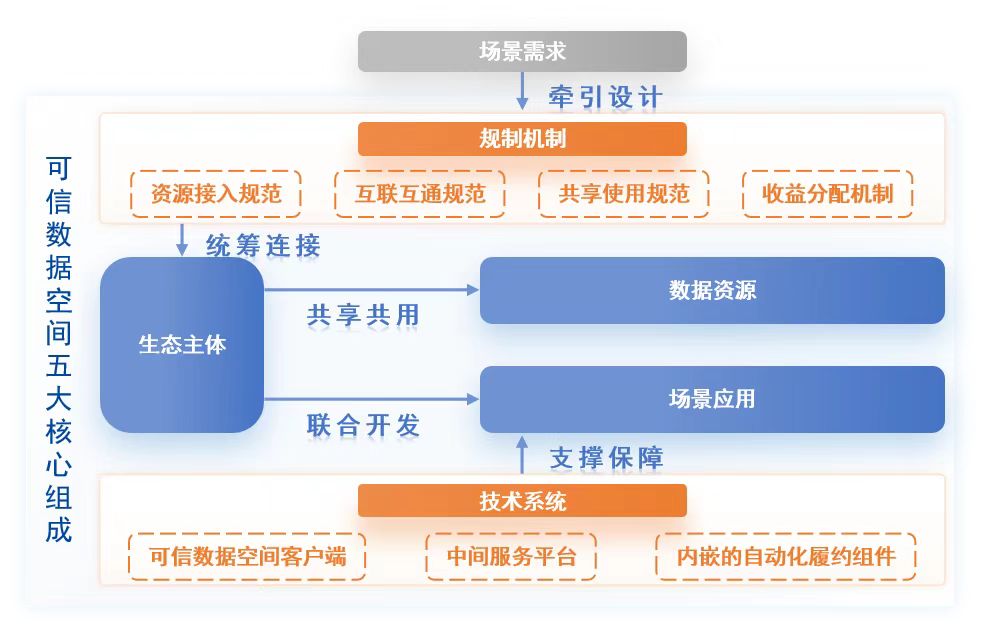 微信图片_20241129171258.jpg