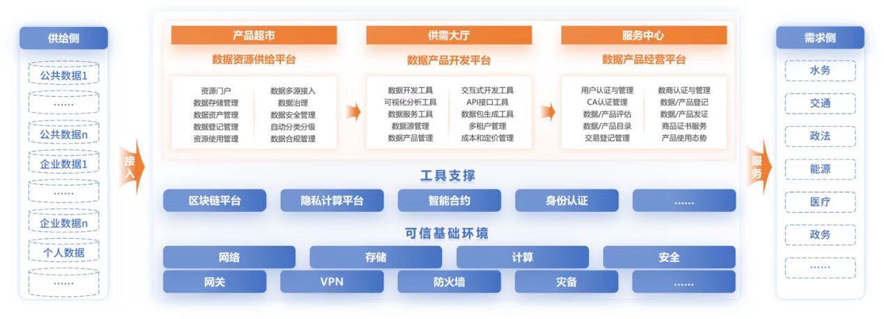 微信图片_20241129171303.jpg