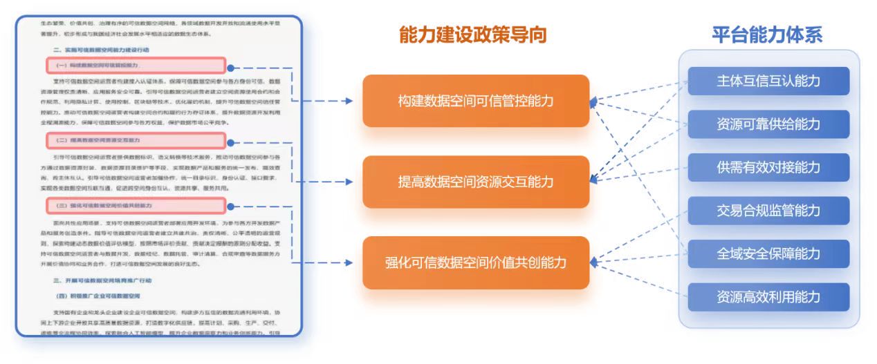 微信图片_20241129171307.jpg